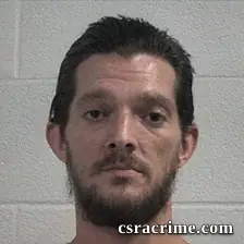 Donald Karamichos booking photo