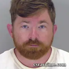 Douglas King booking photo
