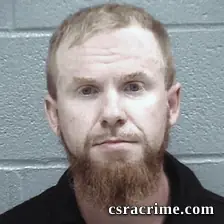 Dustin Leeking booking photo