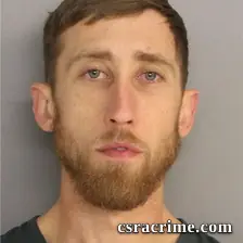 Dustin Wilson booking photo