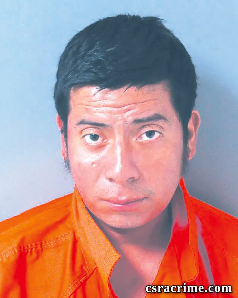 Eliceo Aguilar Campos booking photo