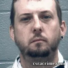 Eric Grantham booking photo