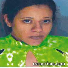Evangelista Feliciano booking photo
