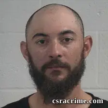 Gage Leon Howard booking photo