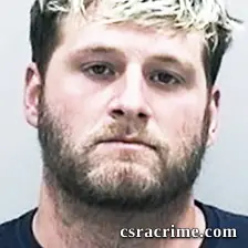Gary Giehl booking photo