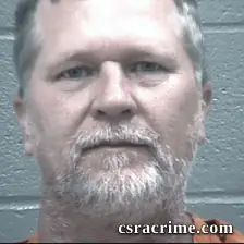 Gary Houck JR booking photo