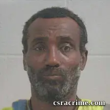 Gary Jerome Harris booking photo