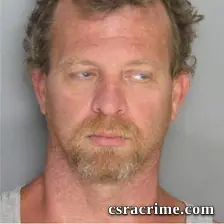 Gary Lyon JR booking photo