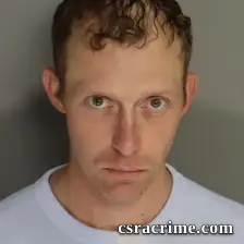 Gary Malphrus II booking photo