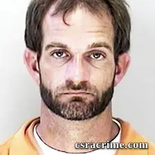 Gary Mcelmurray JR booking photo