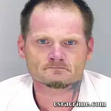 Gary Smith JR booking photo