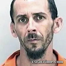 George Howell booking photo