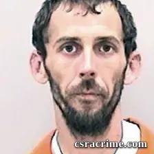 George Howell booking photo