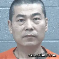 Guangrong Gao booking photo