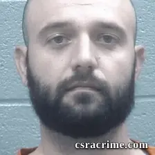 Heath Bickford booking photo