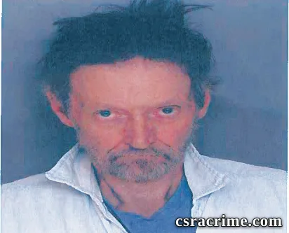 Henry Skinner booking photo