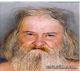 Howard Maurer booking photo