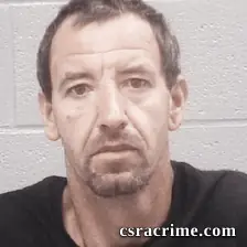 James Atkinson booking photo