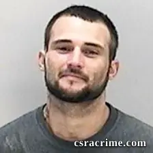 James Baker booking photo