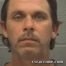 James Jenkins booking photo