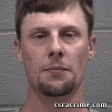 James Lasecki booking photo