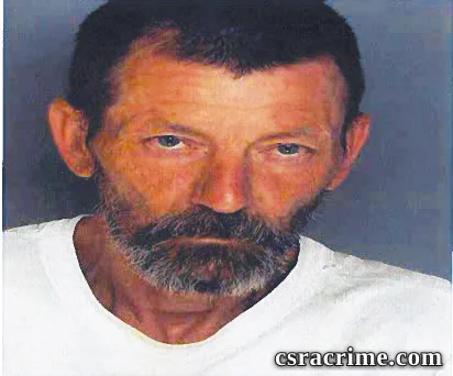 James Lee Cato booking photo