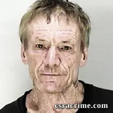 James Rickerson booking photo