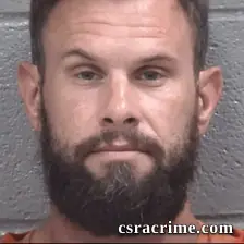 Jared Anthony Sutton booking photo