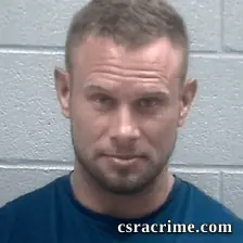Jared Sutton booking photo