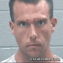 Jason Edmonds booking photo