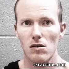 Jerald Lytle booking photo