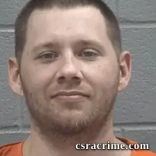 Jeremy Kyle Willingham booking photo
