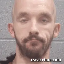 Jeremy Seal booking photo