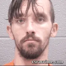 Jeremy Seal booking photo