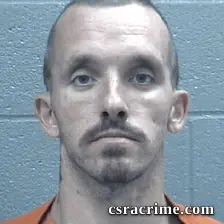 Jeremy Seal booking photo