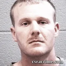 John Clinton booking photo