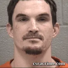 John Duncan Fordham II booking photo