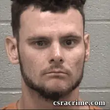 Jonathon Roger Strickland booking photo