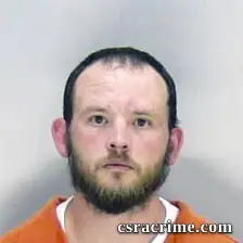 Joseph Amerson booking photo