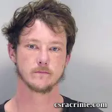 Joseph Dillard booking photo
