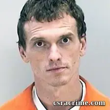 Joshua Baker booking photo