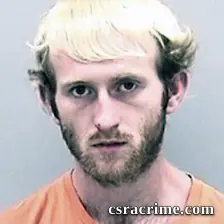 Joshua Bradley booking photo