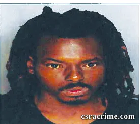 Joshua Phillips booking photo