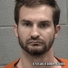 Joshua Randall Warner booking photo
