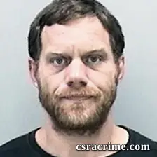 Joshua Reese booking photo