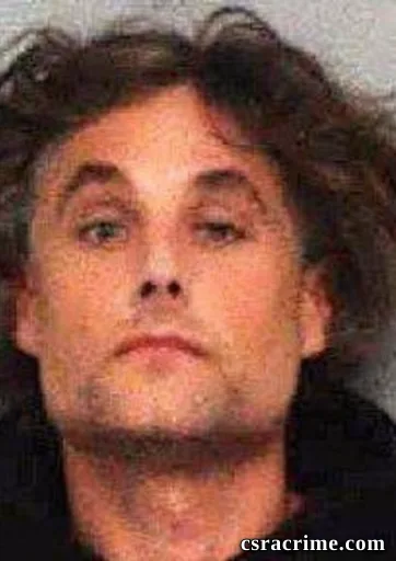 Joshua Scott Gore booking photo