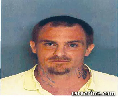 Joshua Taylor booking photo