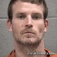 Justen Lee Widener booking photo