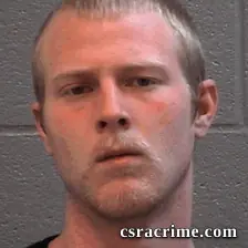 Justin Bradley booking photo