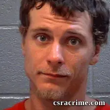 Justin Gardner booking photo